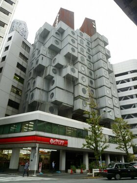 Transaction of Nakagin Capsule Tower and two adjacent Ginza buildings