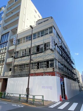 Daiichi Realter acquires development site in Ueno vicinity