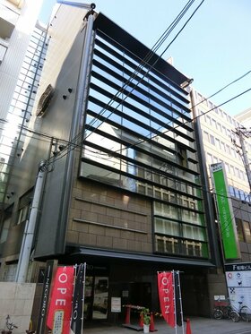 Osaka's Senba Kitcho building sold again for 5th time