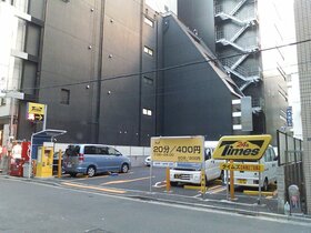 Lone Star Group sells land in Nihonbashi