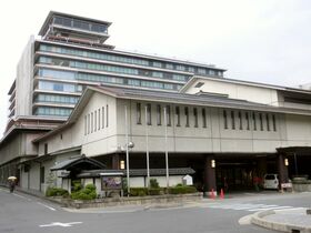 Hankyu Realty obtains 7,500 m2 Kyoto Kokusai Hotel site