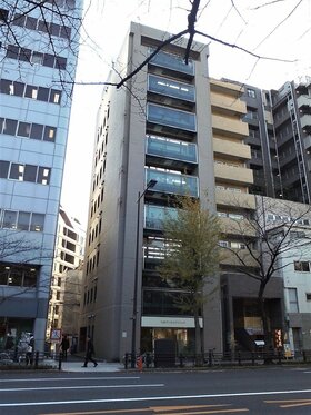 University acquires Kudan, Chiyoda-ku office building
