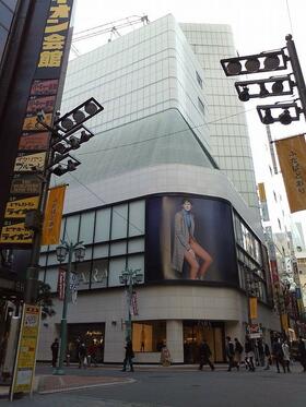 Mitsubishi Corp purchases ZARA Shinjuku