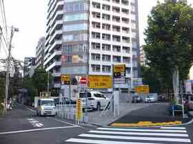 Takasago Thermal Engineering developing building in Shinjuku-ku
