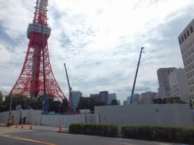 Office and data center to be developed in Shibakoen, Minato-ku