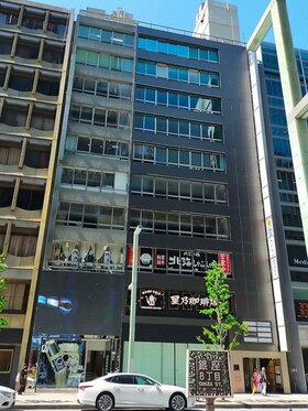 Pressance Corp founder acquires building on Ginza Chuo-dori Street