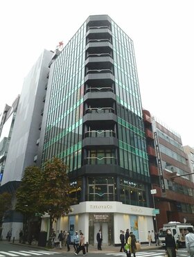 Uniden selling Ginza retail building