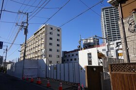 Sanyo Homes secures 600 m2 condominium site in Shirokanedai, Minato-ku