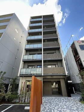 Kinoshita Real Estate acquires Ikebukuro apartment building