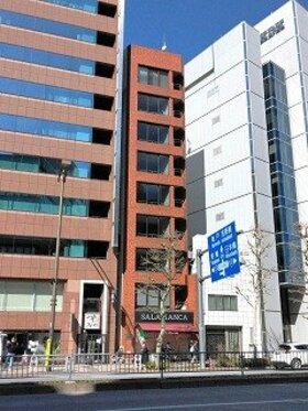 Totec Estate acquires Kanda office building