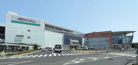 Hankyu REIT investing in 60,000 m2 Osaka mall land