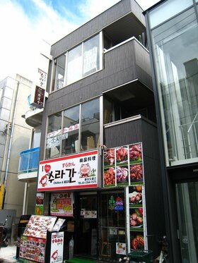 ATRIUM Sells Retail Building in Korean Town, Shinjuku