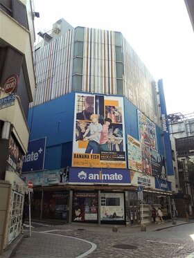 Raysum obtains Shinjuku retail building