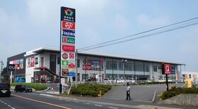 Kenedix SPC acquires new shopping mall in Funabashi City, Chiba