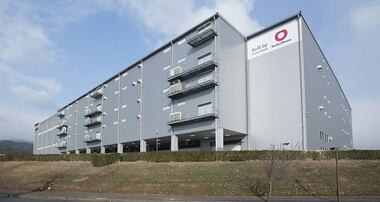 Daiwa House REIT to sell two BTS logistics facilities