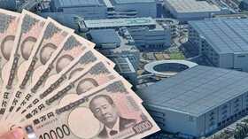 Ares sets up $4bn fund for logistics centers, drawing global investors