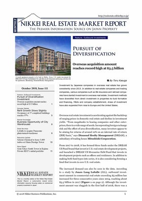 October 2018, Issue 111