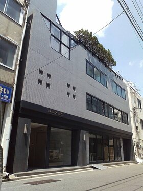 H.I.S. purchases office building in Kanda