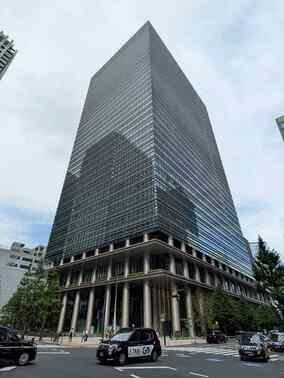 Japan Post Real Estate to establish AM company, 10bn fund