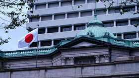 BOJ warns Japan banks on lending risk for buyout firms as real estate prices soar
