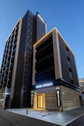 Genkai Capital acquires two Fukuoka hotels