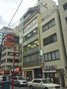 Machinery trader obtains Yaesu office building