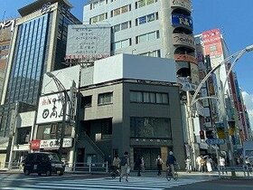 Brilliant acquires Ueno retail building