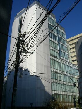 Goldman private REIT acquires Ebisu building