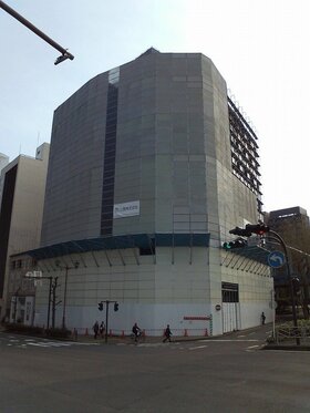Tosei sells two office buildings in Yokohama