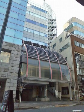 B-Lot obtains office building in Hiroo for resale