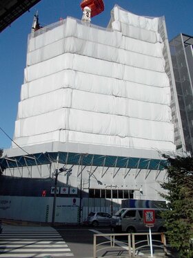 Konoike Construction moving Tokyo office to Nihonbashi