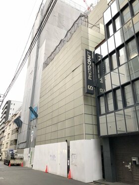 JR West Properties to start residential development in Nihonbashi