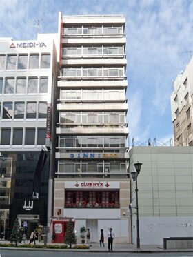GOLDMAN SACHS Becomes Sole Owner of Ginni Building in Ginza through Land Acquisition