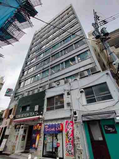 Gojoiru acquires Otsuka office and retail building