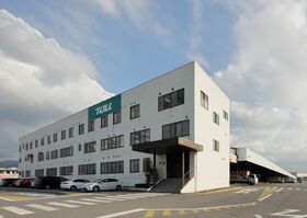 Infrastructure Fund acquiring warehouse in Fukuoka City