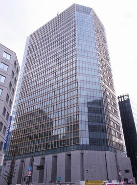 Japan Real Estate Institute relocates to Tokyo Toranomon Global Square