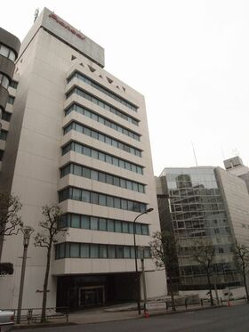 Pioneer sells former headquarters building in Meguro for Y8.8bn