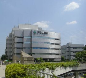 Odakyu acquires office building in Kawasaki City