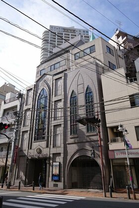 Ikebukuro church changes hands