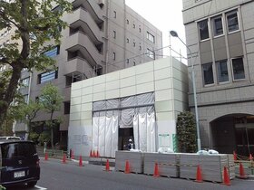 Nomura developing apartment in Nihonbashi