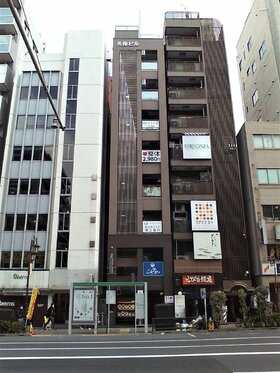 Loadstar Capital acquires Ebisu, Shibuya-ku retail building