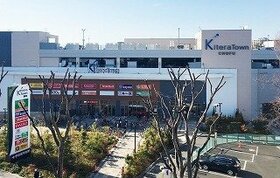 Kenedix Retail REIT to acquire four properties for Y22.3bn