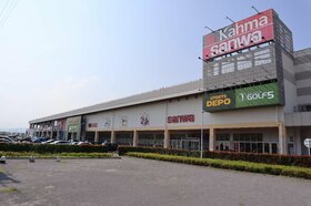 Kenedix Retail REIT to acquire five properties for Y15.5bn