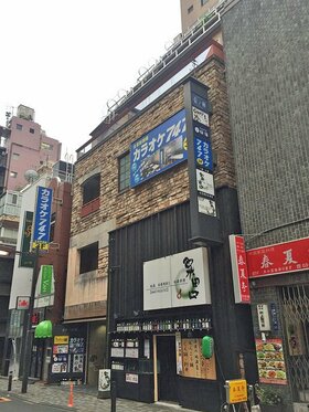 Osaka company buys Shinbashi retail building