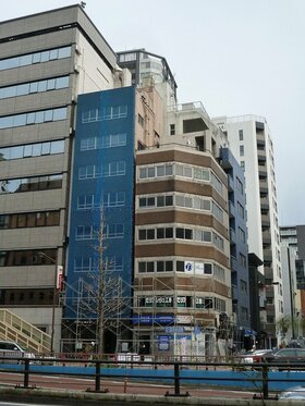 Tosei Kaihatsu acquires two Ginza buildings for development