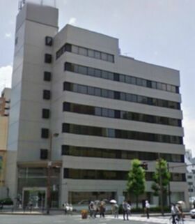 Rio arranges Hiroshima office deal for individual