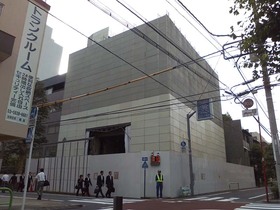 Mitsui acquires former college building in Kojimachi, Chiyoda-ku