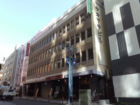 Yokohama office building changes hands