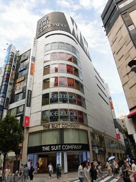 Fuyo General Lease now owns entire former Marui Young-Kan in Shinjuku