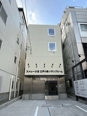 Self-storage operator sells Suidocho, Shinjuku-ku facility